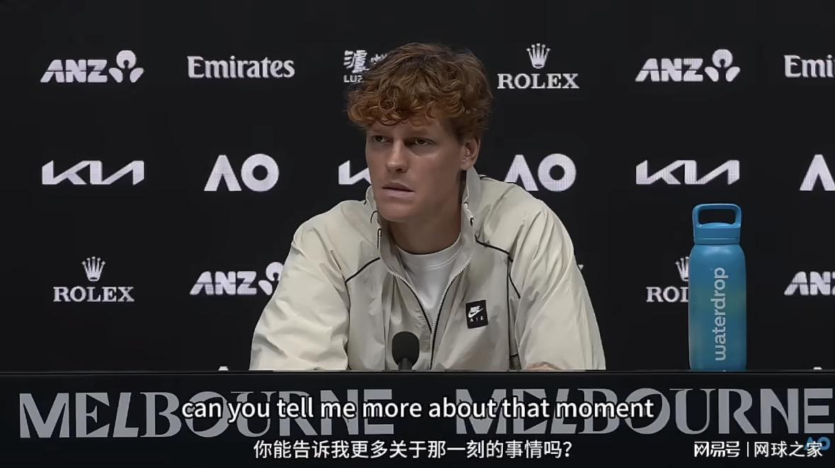 开云体育官网-如今意气风发的辛纳回首去年的至暗时刻：这让我变得更加坚强