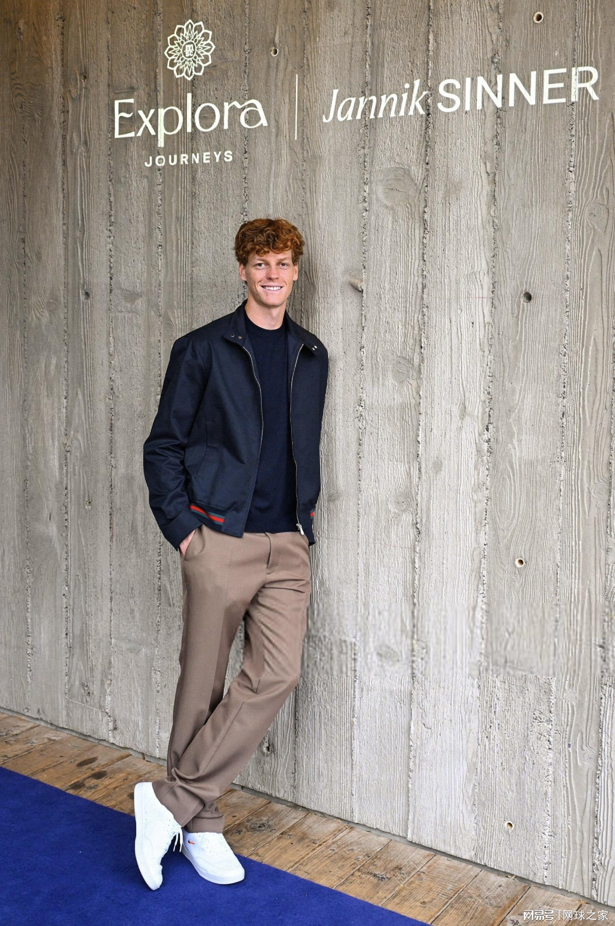 开云体育官网-如今意气风发的辛纳回首去年的至暗时刻：这让我变得更加坚强