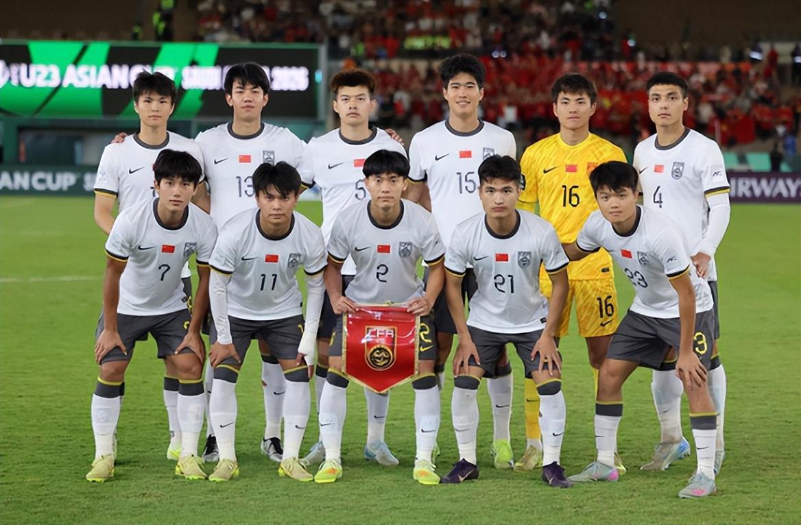 kaiyun.com-国足3：0越南进决赛，名宿范志毅做出精彩点评，简直句句说到点上