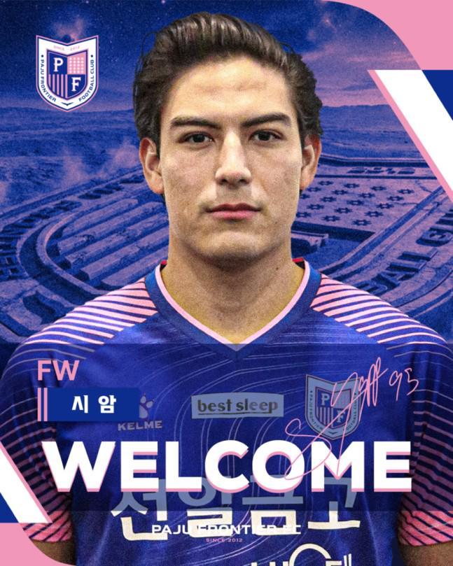 开云-官方：泰国U23混血国脚暹-亚普加盟K2新军坡州开拓者