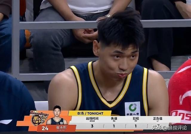 开云体育下载-状态一般！崔永熙时隔688天重返CBA赛场 首节登场3分钟0分1失误