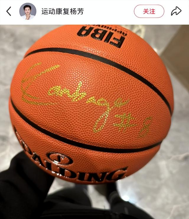 开云APP-坎贝奇G5伤缺也是大功臣!成都康复偶遇粉丝超亲切 35岁再续肥约?|山西|四川队|WCBA总决赛|四川女篮|山西女篮_新浪新闻